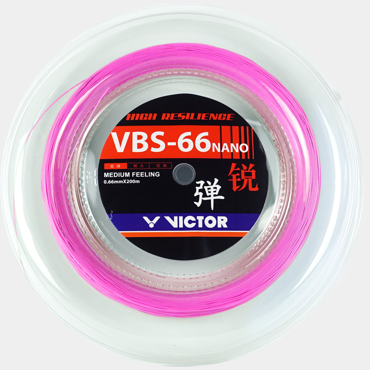 Victor VBS-66N pink