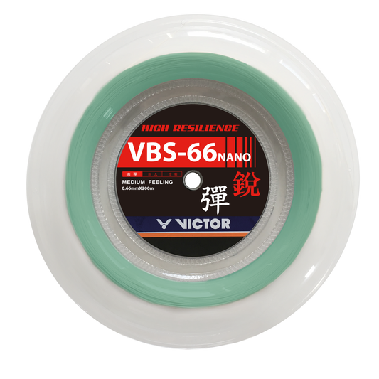 Victor VBS-66N Green