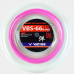 Victor VBS-66N Q