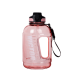 Sports Bottle PG-975I