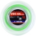 VICTOR VBS-66N reel green